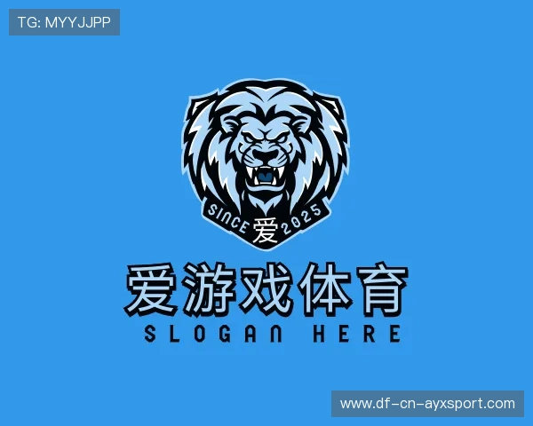 知道AYX爱游戏中国